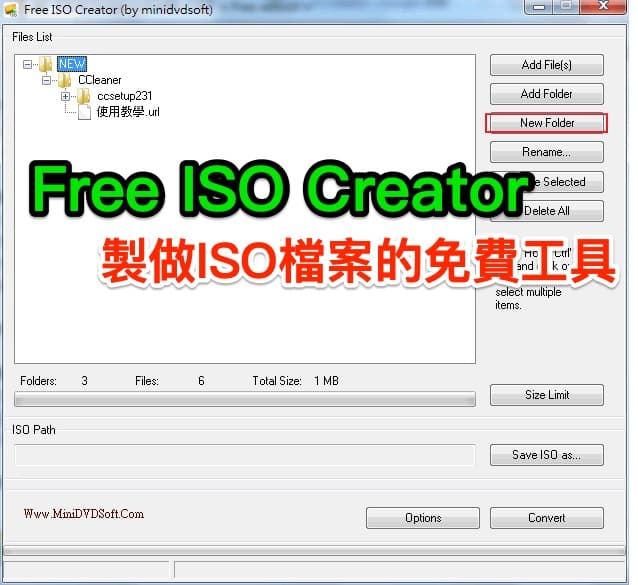 Free ISO Creator
