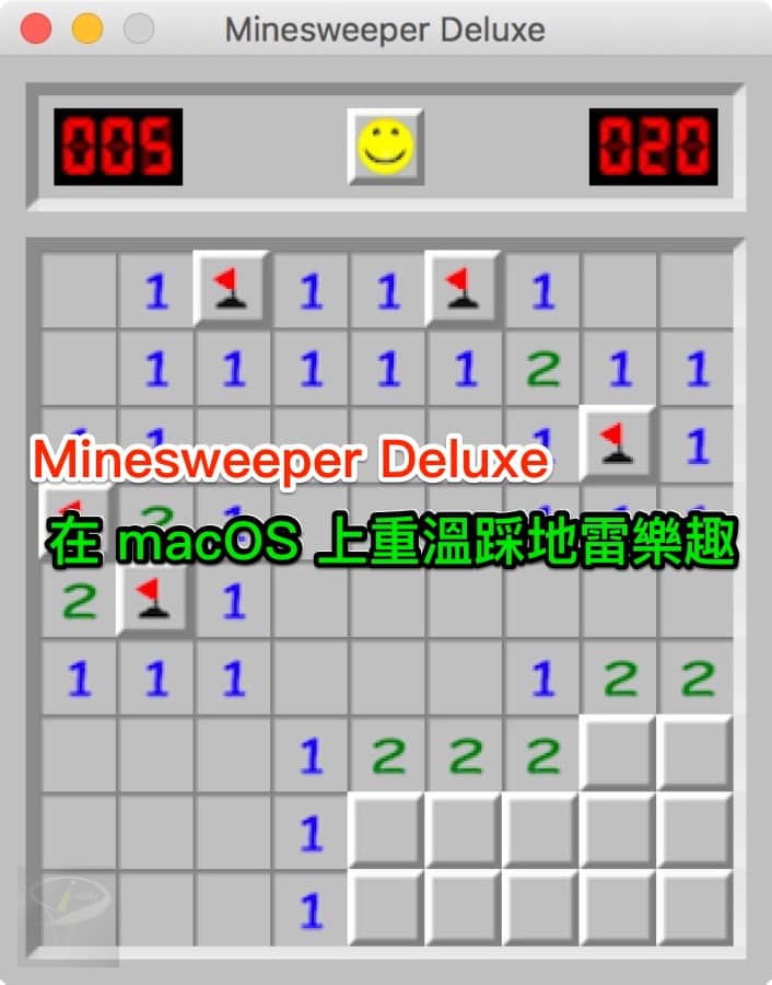 Minesweeper_Deluxe