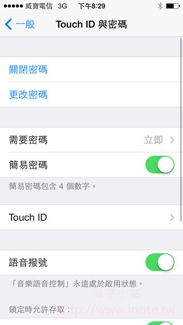 iPhone 5s Touch ID 4