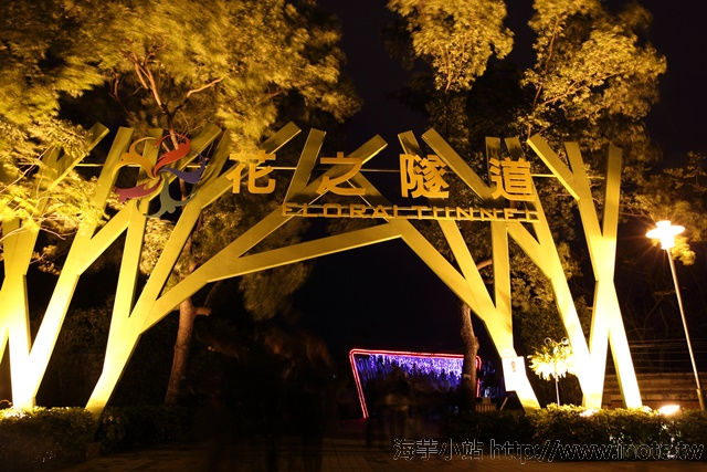 2014台北花燈 19