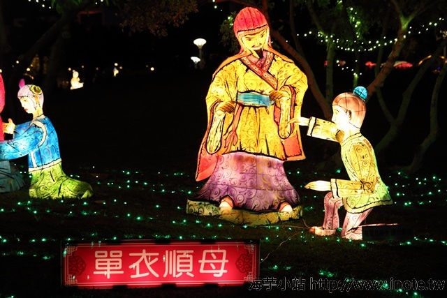 2014台北花燈 29