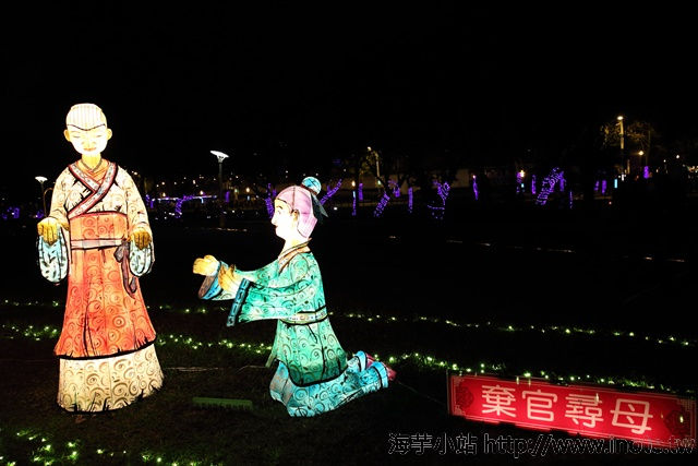 2014台北花燈 35