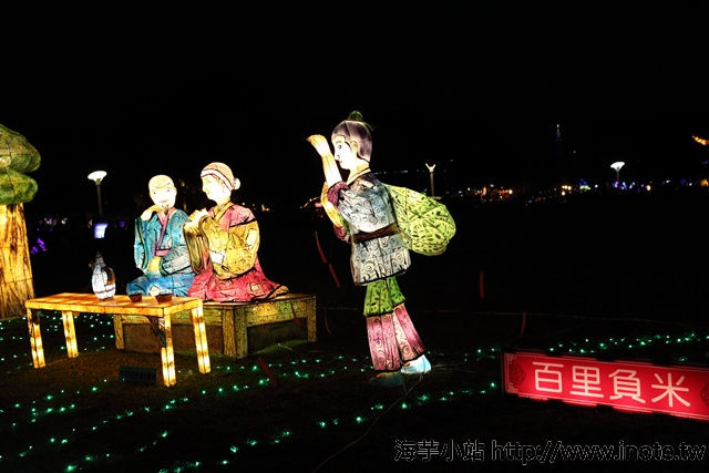 2014台北花燈 38