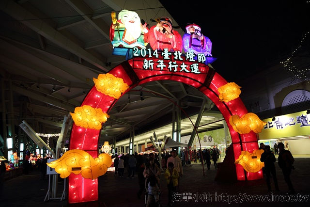 2014台北花燈 75