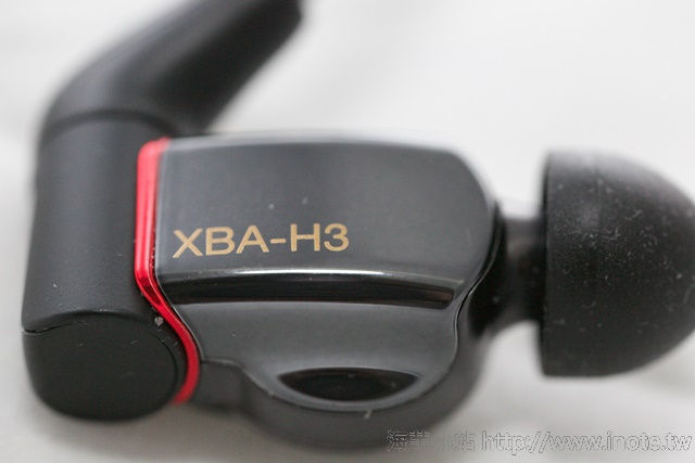 Sony XBA H3 6