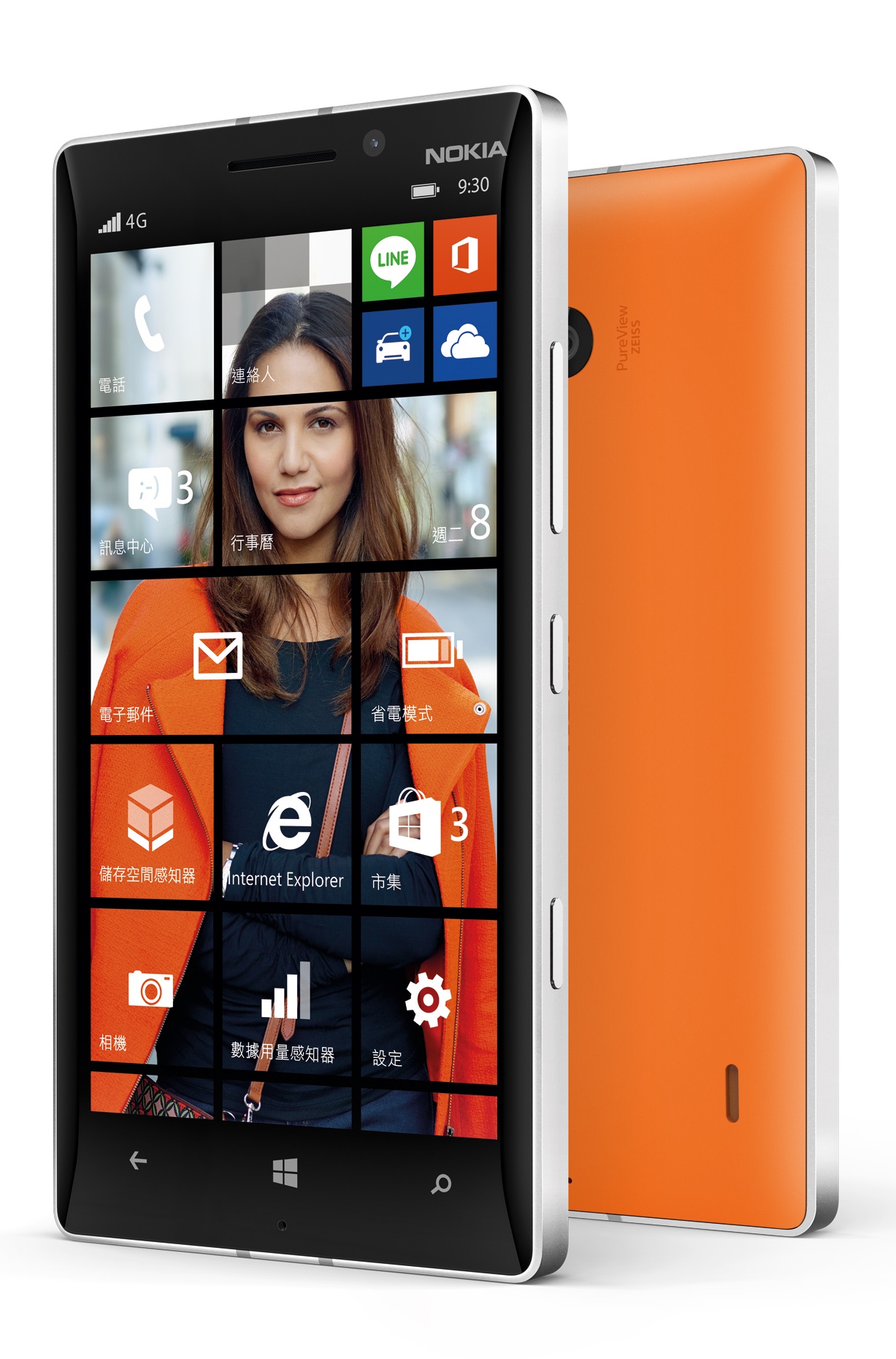 【產品圖1】Lumia 930搭載 Windows Phone8.1，支援4G LTE與配備4核心頂級效能，完美集合微軟與Lumia精華，提供極...