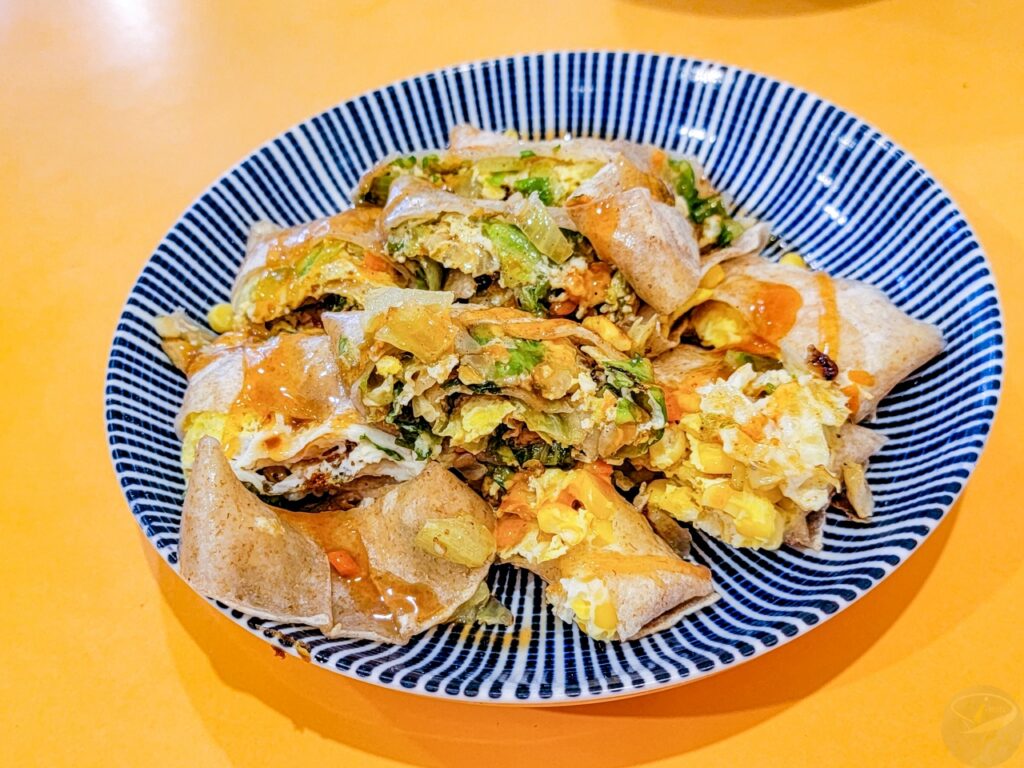 花田素食 7