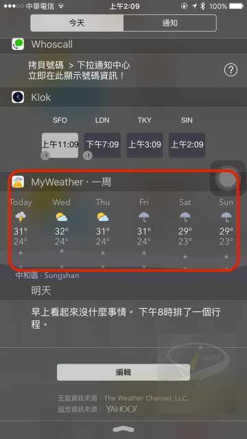 app-my-weather-8