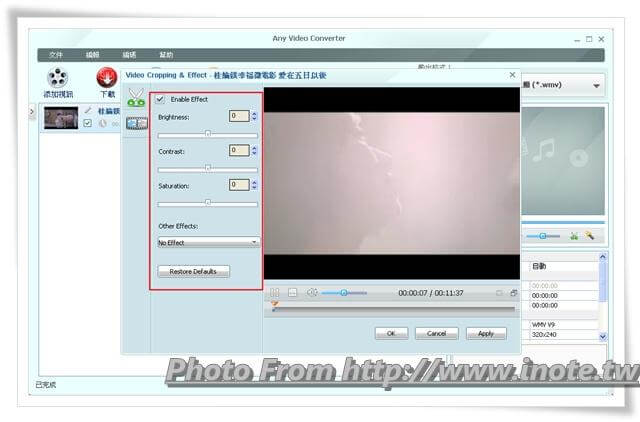 Any Video Converter Free_5