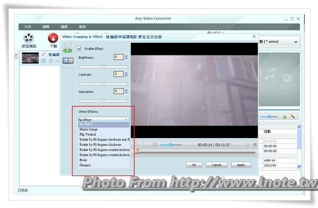 Any Video Converter Free_6