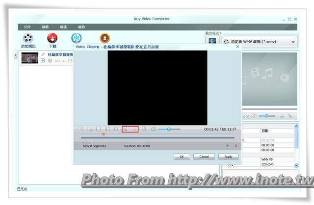 Any Video Converter Free_8