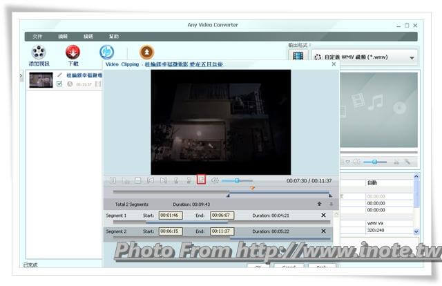 Any Video Converter Free_9