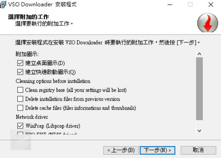 VSO Downloader 6