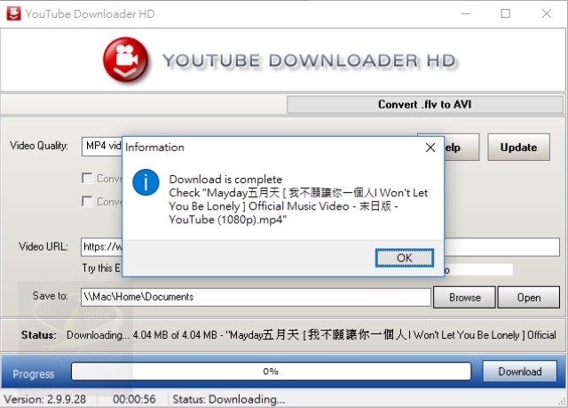 youtube-downloader-hd-4