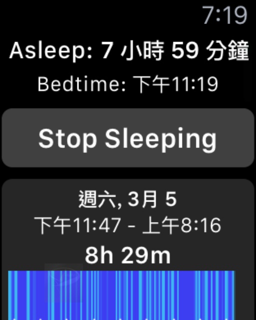 Sleep++_2