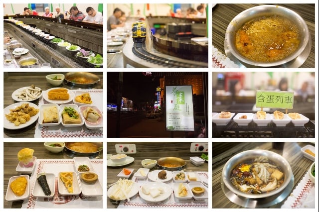 全台最大方的素食吃到飽 養素庭迴轉蔬食火鍋 台中北屯 海芋小站