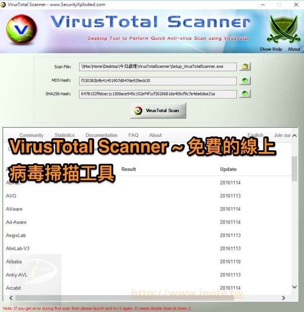 VirusTotalScanner 6