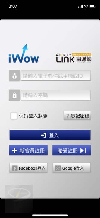 app-iwow-1