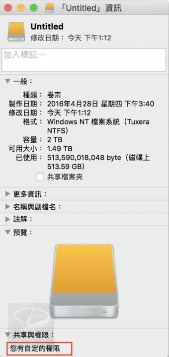 Tuxera_NTFS_9