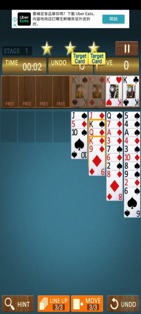 Freecell King 9