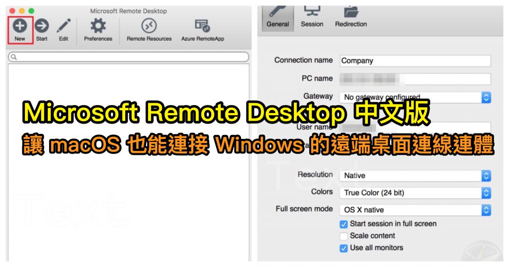 Microsoft Remote Desktop
