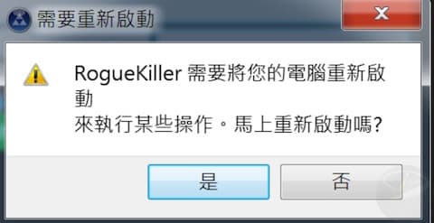 RogueKiller-6