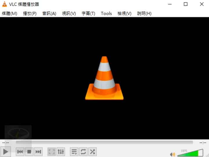 VLC Media Player_2