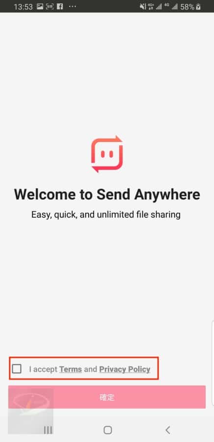 app_send_anywhere_8