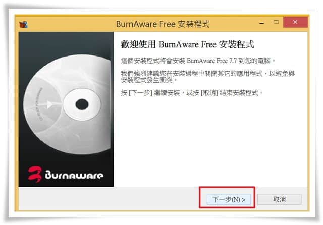 burnaware-1