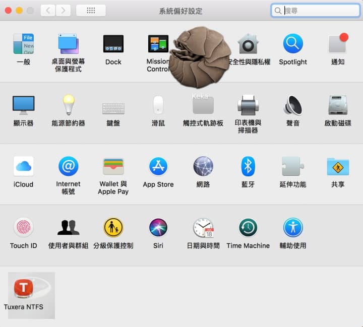 Kill Mac OS Float Icon_4