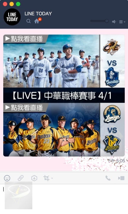 LINE_Today_CPBL_2