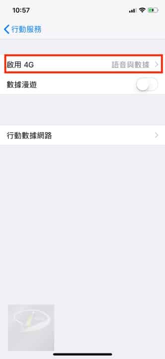iPhone_voLTE_voWIFI_5