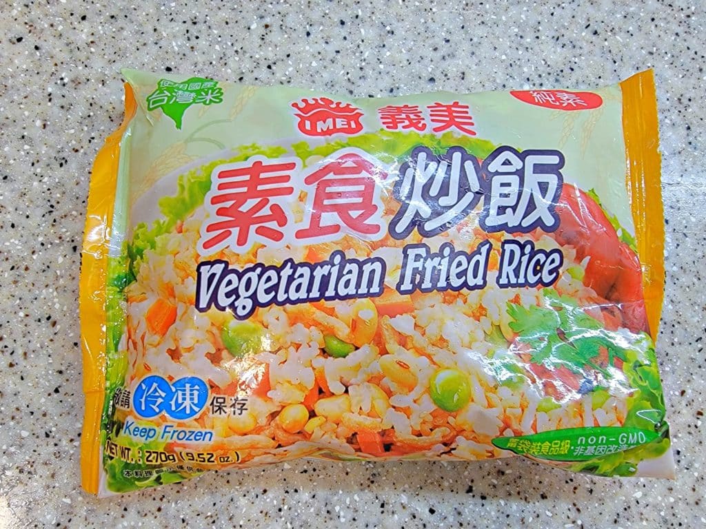 I-Mei Vegetrian Fried Rice-1