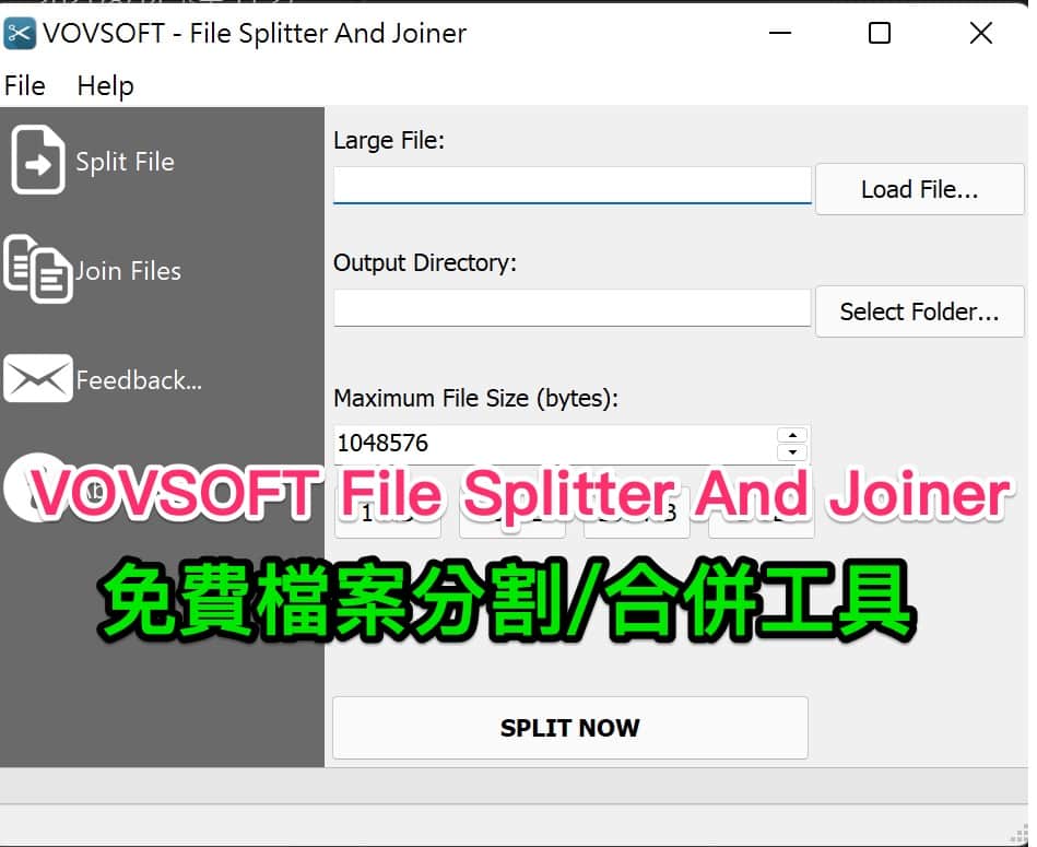 VOVSOFT File Splitter And Joiner Portable 2
