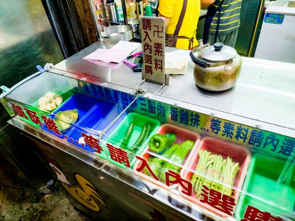 斗六素食鹹酥雞 6