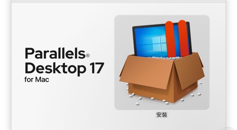 Parallels Desktop 1